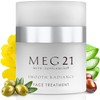 MEG 21 Smooth Radiance Face Treatment, 1.7 oz.