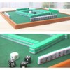 Mini Mahjong,HUIOP Mini Mahjong Set with Folding Mahjong Table Portable