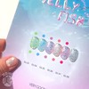 Very Good Nail Jellyfish Glitter Gel Single Item / 베리굿네일
