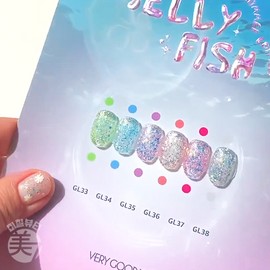 Very Good Nail Jellyfish Glitter Gel Single Item / 베리굿네일 젤리피쉬 글리터젤 단품