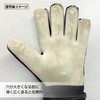 uhlsport Soccer Keeper Gloves GK Glove Repair Maintenance Supplies U1012