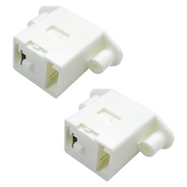 GRABOTE 2Pack 137006200 Washer Door Latchs, Washing Machine Drawer Latch White Replacement PS2349356, 7137006200, AP4368805