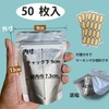 Aluminum Bag, Small, Zippered, Mini, Freestanding, Divided Bag, Zipper Included,