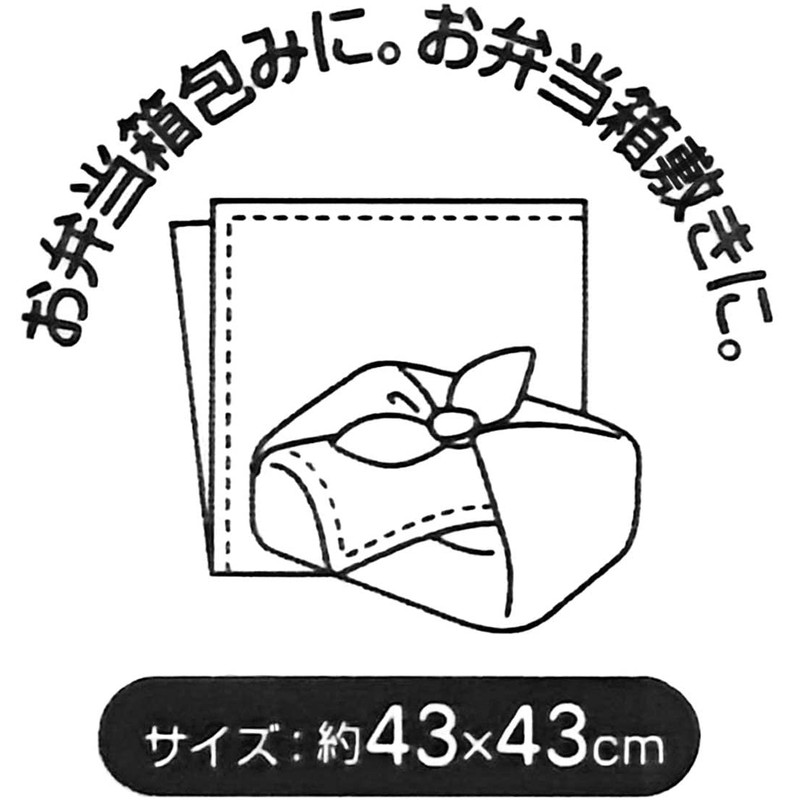 Skater KB4-A My Melody Lunch Cloth, Sanrio, 16.9 x 16.9