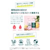 Shampoo, Straight, Relaxing Vegy Scent, Diane Beetle Smooth Repair, 13.5