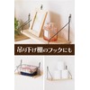 Wall Hanging Hooks, 8 Pieces, Metal Won't Damage Walls, Rental,