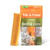 Yak & Paws Yak Cheese Dog Chew - X-Medium (4.2-4.9