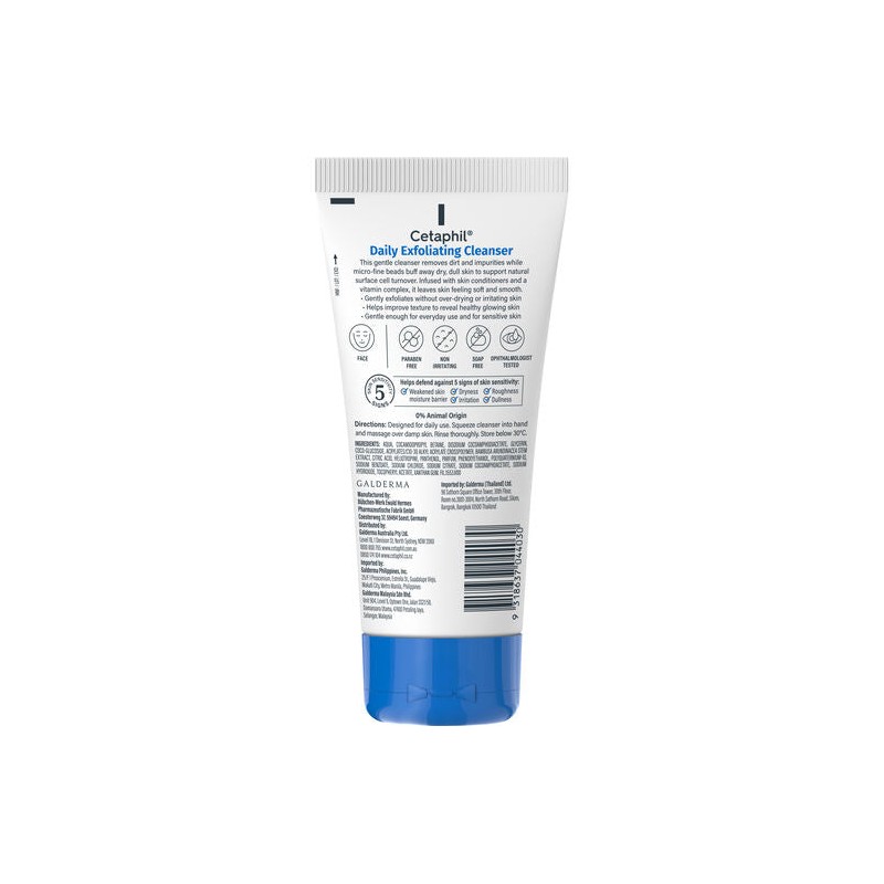 Cetaphil Face Daily Exfoliating Cleanser 178mL