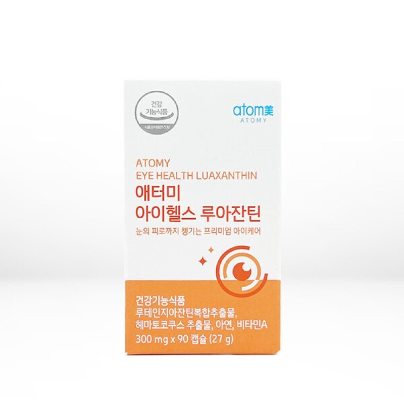 Atomy Eye Health Luaxanthin / 애터미 아이헬스 루아잔틴