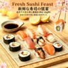 NTMURIKS 6PCS Sushi Making Kit for Beginners – 2 Bamboo