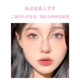 XIXI Good Looking Delicate Eyeliner, Extra Fine Smooth Eyeliner, Smearproof Teardrop Bag Eyeliner, Waterproof and Sweat Resistant, Ultra Fine Color, Long Lasting Color, Smear Resistant, Korean Makeup,