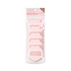 Banila Co [Banila Co] Essence Skin Pink Cushion Puff 5P