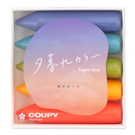 Sakura Crepas Line Markers, Colored Pencils, Coupie Markers, Limited Edition, Set of 5 FYLM-5B