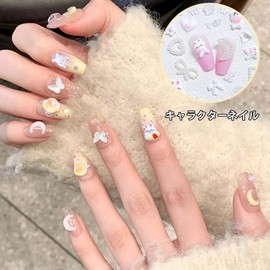 PAVIKE Nail Parts (Set of about 60 Pieces) Nail Decoration Parts, Nail Art, Decorative Parts, 3D, Pearl, Bowknots, Hearts, Cute, Rabbits, Bears, Accessory Parts, DIY, Decorative Materials,