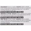 Trident Mint Variety 20 Count Sugar-Free Gum 20 14-stick Pack