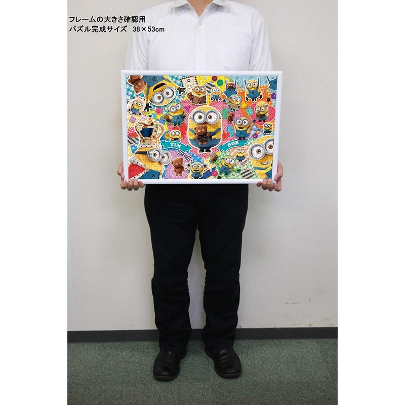 500 Piece Jigsaw Puzzle Minions Bob & Tim (38x53cm)