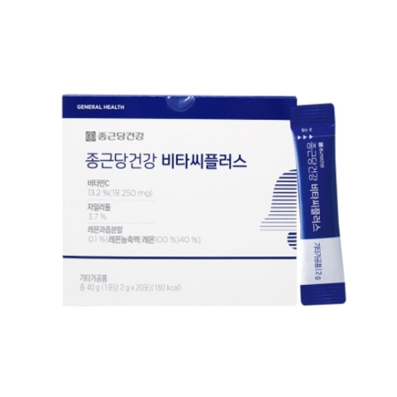 Chong Kun Dang Vita C Plus 20 sachets (10) /