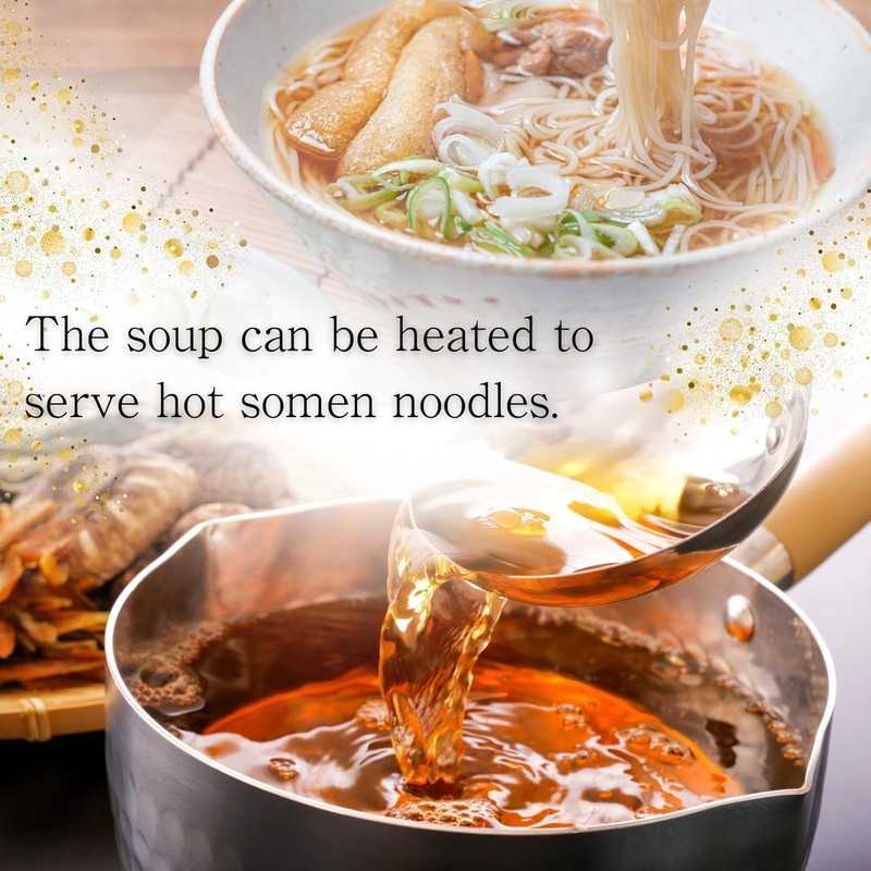 Ibonoito Japanese Somen Noodles 17.63 oz (2 pieces)