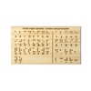YAFIYGI Wooden Braille Alphabet Board Montessori Educational Tool with Carved