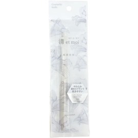 Qing et moi ISP-Sei04 Eyebrow Makeup Brush