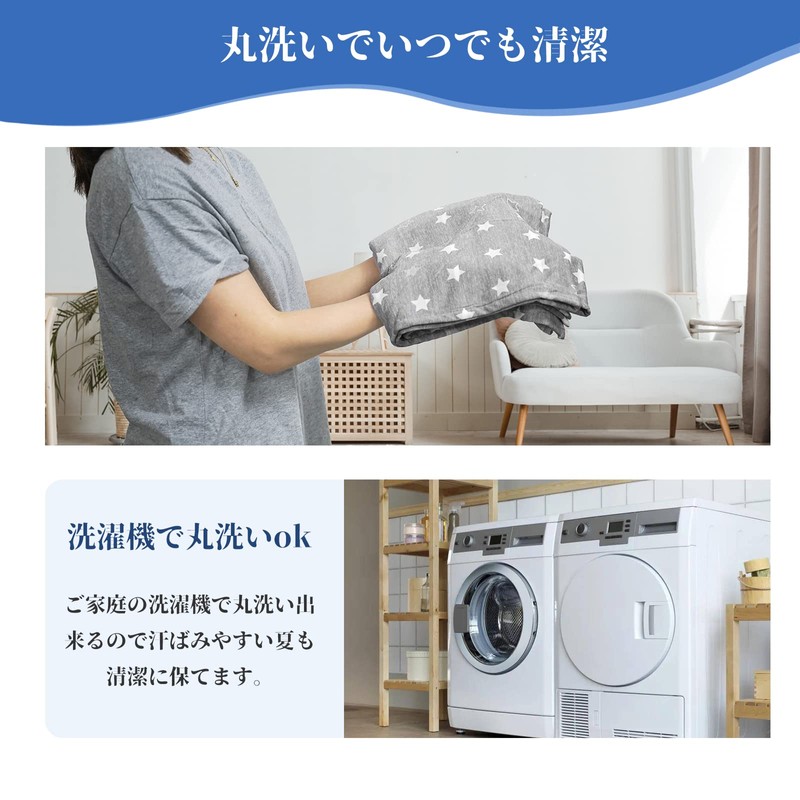 Cool Blanket for Pets, Dog Cooling Blanket, Summer, Cool Mat,