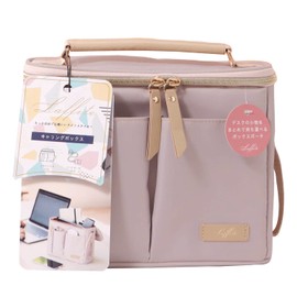 Kutsuwa LF002PK Carrying Box Lafite Misty Pink