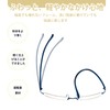 Bedtime Blue Light Cut Glasses, Computer Glasses, Ultra Lightweight, PC