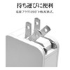 R20ACC2A03BK R20ACC2A03BK AC Adapter, AC Charger, Type-C 2.4 A, Integrated