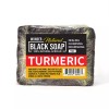 WONDERLOC Natural Black Soap with Turmeric 5 oz.