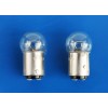 UPI NEW SMALL GLOBE Clear Bulbs #1157 Dual contact 12