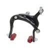 Yoshikawa Seisakusho Dual Pivot Caliper Brake, Black