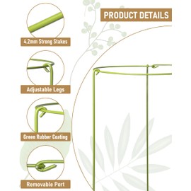 YEOAUM Peony Cages and Plant Supports - 4.2mm Heavy Duty Rust-Proof Metal Plant Stakes, Adjustable Tomato Cage, Monstera Trellis for Indoor/Outdoor Plants - 10" W x 17" H, 3-Pack(Mint Green)