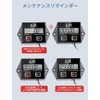 zmart Digital Tachometer Motorcycle Engine Speed LCD Display Time Original
