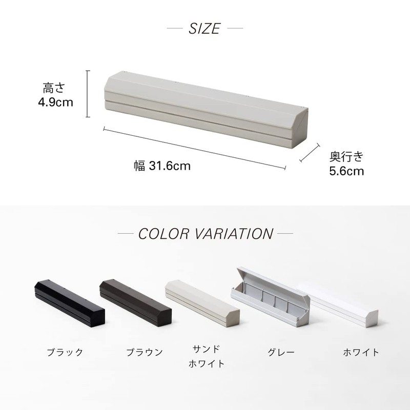 ideaco Wrap Holder Magnet for 11.8 inches (30 cm) Wrap
