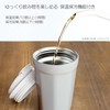 Merpel Vacuum Double Layer Thermal Insulated Tumbler, 11.8 fl oz