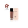 Hera Sensual Nude Gloss 5g (No. 462 Speechless) / 헤라 센슈얼 누드 글로스 5g (462호 스피치리스)