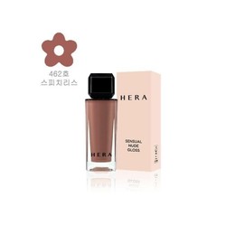 Hera Sensual Nude Gloss 5g (No. 462 Speechless) / 헤라 센슈얼 누드 글로스 5g (462호 스피치리스)