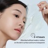 Biodance [Biodance]Refreshing Sea Kelp Real Deep Mask (4ea)