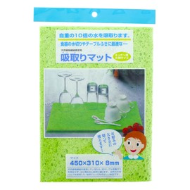 Joetsu C-51 Cellulose Suction Mat for Kitchen, Large Size, Pack of 2, Green, 2 Sheets