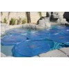 Solar Sun Rings Swimming Pool Heater Cover Blanket SSR-101 With