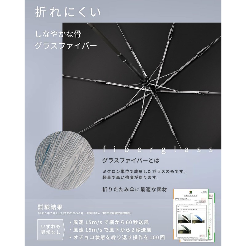 Raplu 【Strong Against Rain and Wind Even on Rainy Days】