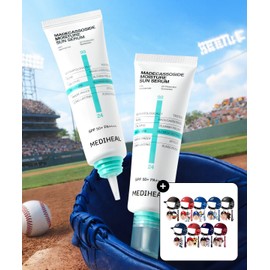 Mediheal [KBO Collaboration/Player Keyring Gift] Madecassoside Moisturizing Sun Serum Trace Repair 2pcs