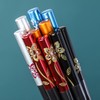 HuaLan 5 Pairs Fiberglass Chopsticks Range Non Slip Reusable