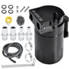 TuhooMall Aluminum Oil Catch Can with Baffled Filter, 3/8" NBR