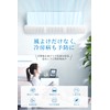 Air Conditioner Wind Protection Cover, Direct Hit Wind, 180° Up