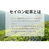 Weston Flavour Tea Mresna White Peach Earl Grey (Ceylon Tea
