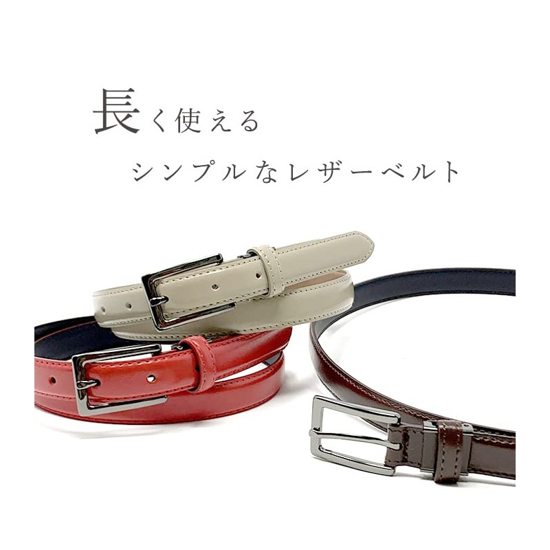 bell la bell Thin Belt [Made in Japan] Black Cowhide