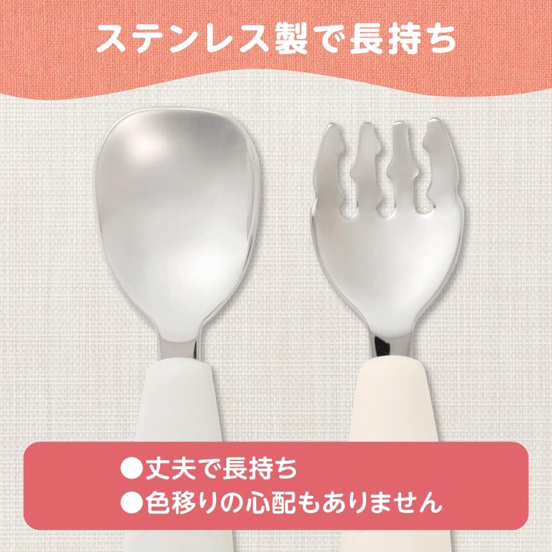 PIGEON Pigeon Self Paku-Paku Spoon & Fork FRUIT