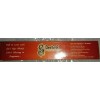 Saiaastha Incense - Nav Bhakti Fragrance - Blessing Always -