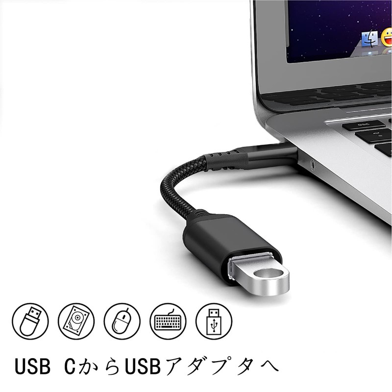 ALLVD OTGケーブル Type-C 変換 アダプタC USB 変換 USB3.0メス 高速転送 メモリマウスのキーボードに接続できますゲームパッド